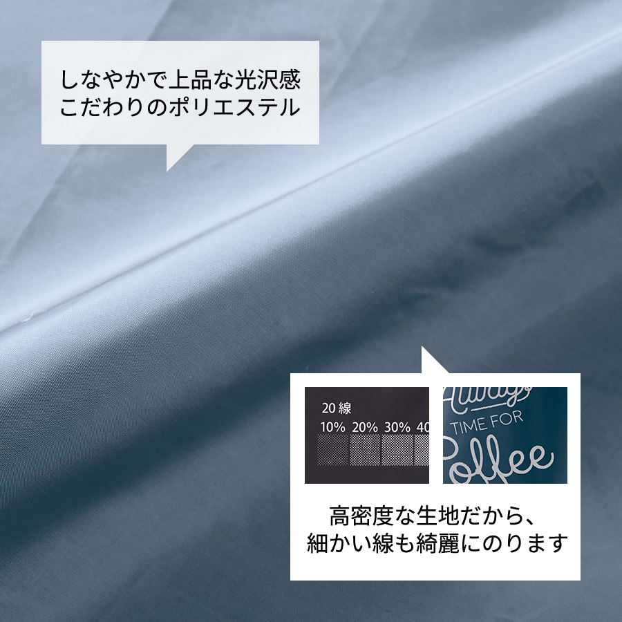 【お散歩・お出かけグッズ】ファインライトポリ巾着ショルダー