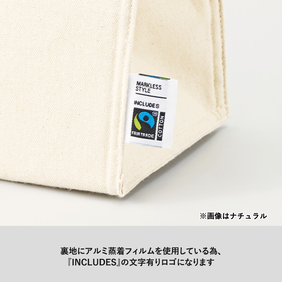【クールグッズ】フェアトレードコットンスクエア保冷トート Mサイズ