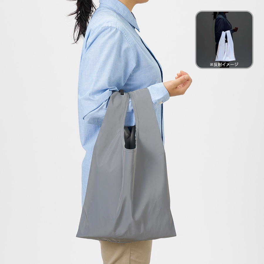 【夜道のお散歩に！】リフレクターマルシェバッグ　Lサイズ