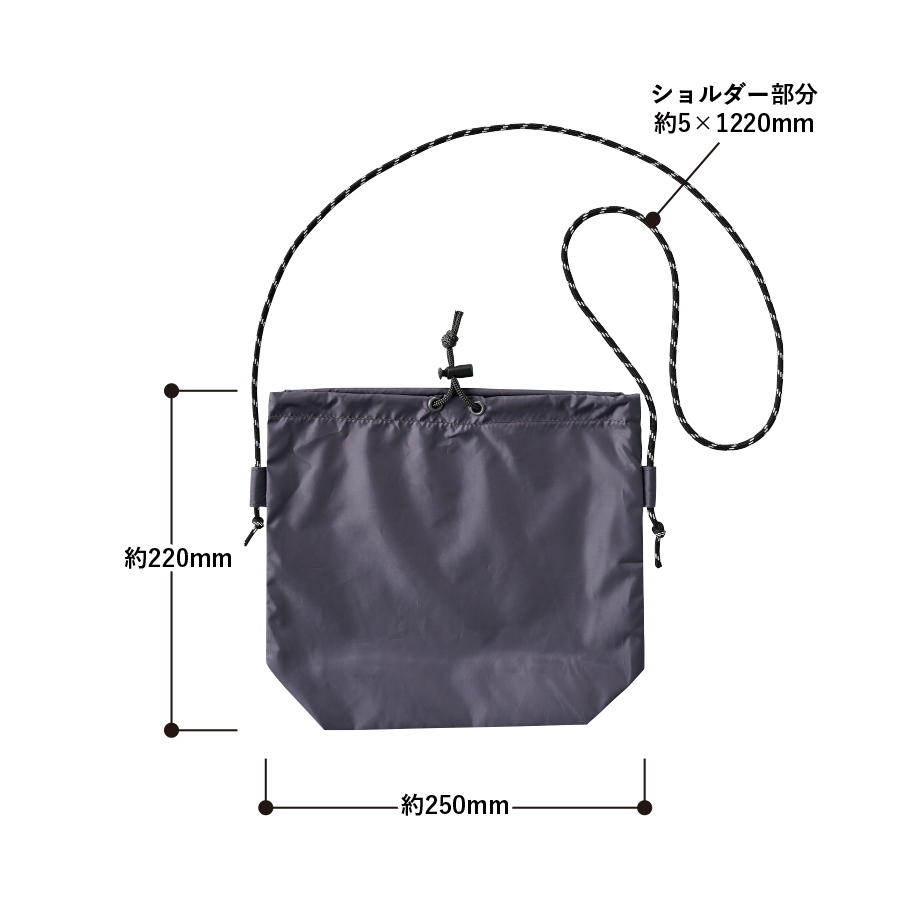 【お散歩・お出かけグッズ】ファインライトポリ巾着ショルダー