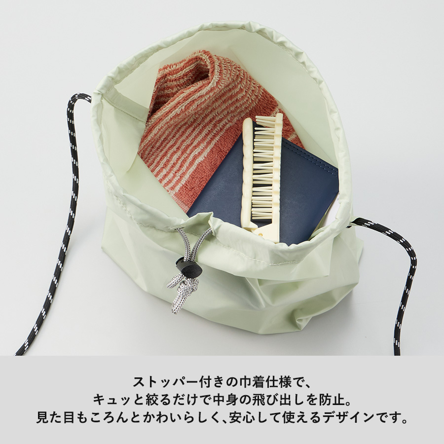 【お散歩・お出かけグッズ】ファインライトポリ巾着ショルダー