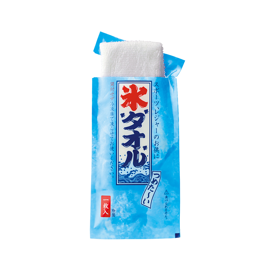 【クールグッズ】氷タオル