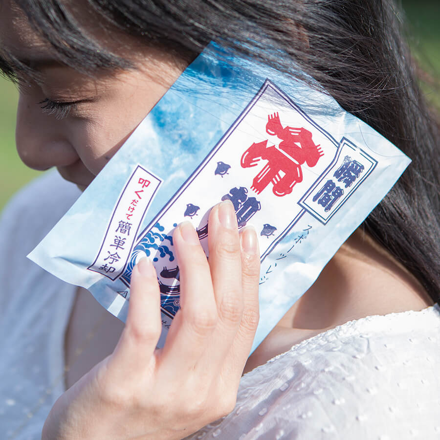 夏のお散歩の必需品！瞬間冷却パック (使い捨てタイプ)