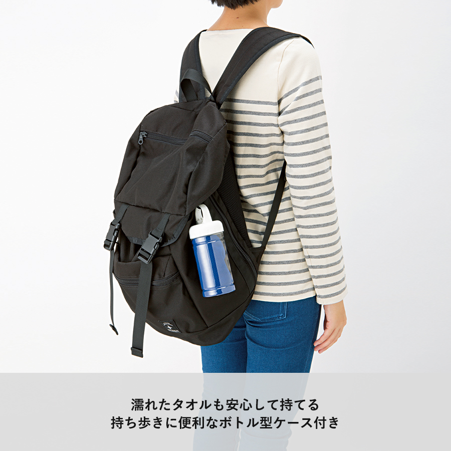 【クールグッズ】涼感マフラータオル（ボトルケース付）