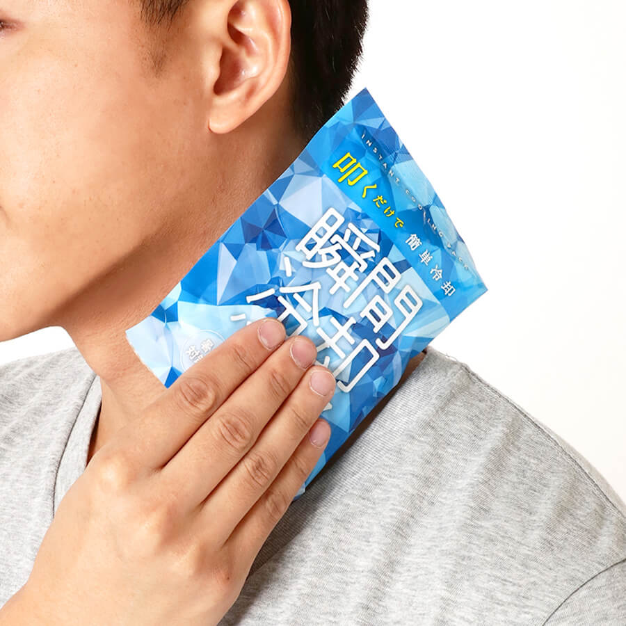 夏のお散歩の必需品！保冷剤にもなる瞬間冷却パック