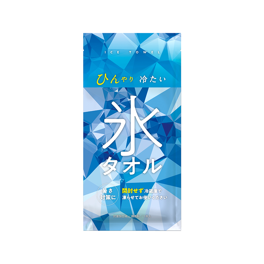 【クールグッズ】氷タオル ver.2