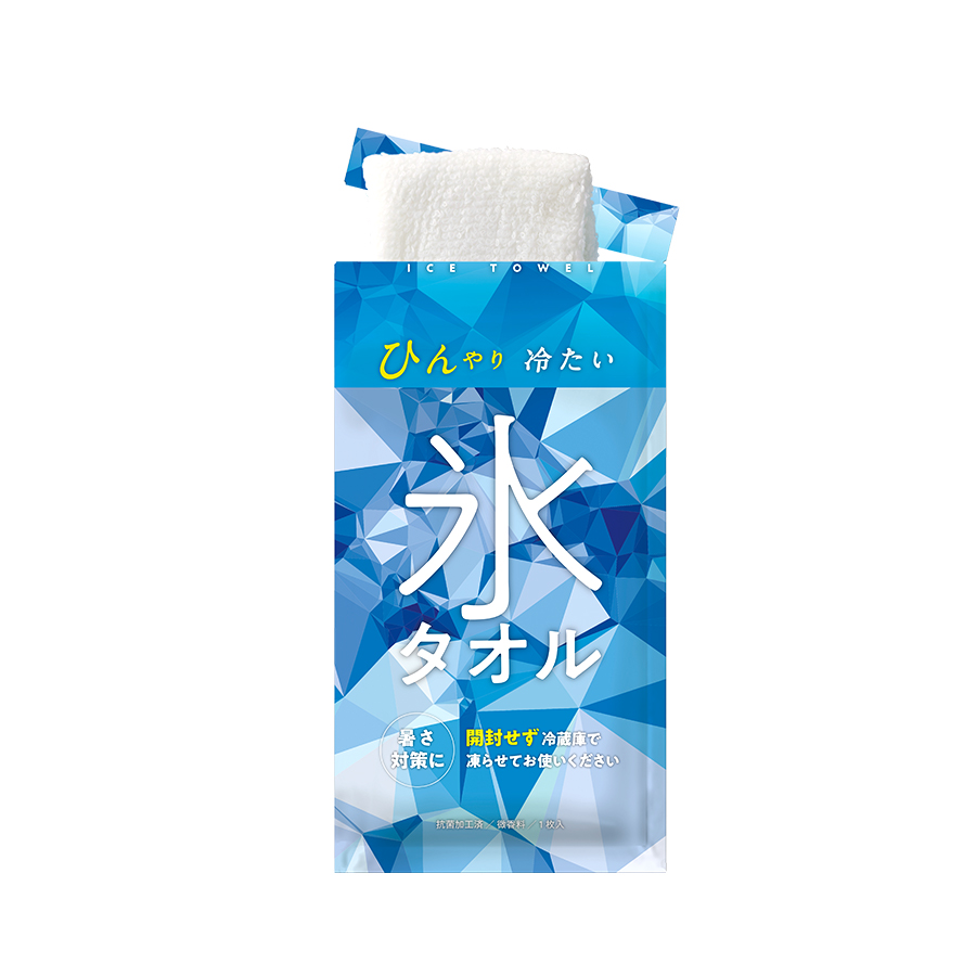 【クールグッズ】氷タオル ver.2