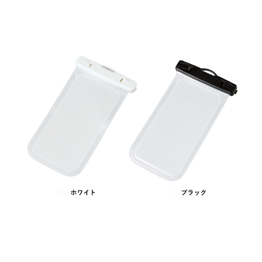モバイルウォータープルーフポーチ 6.7インチ