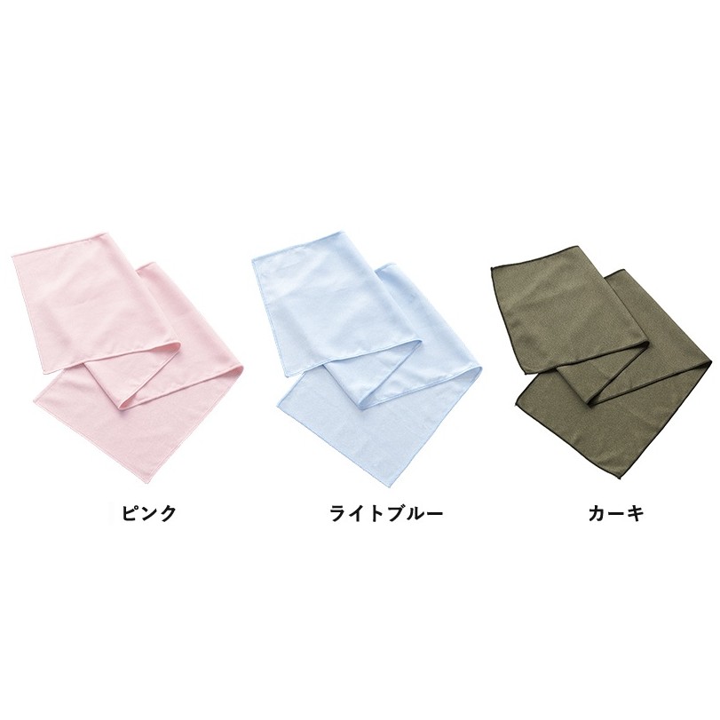 【クールグッズ】涼感マフラータオル（EVAポーチ付）