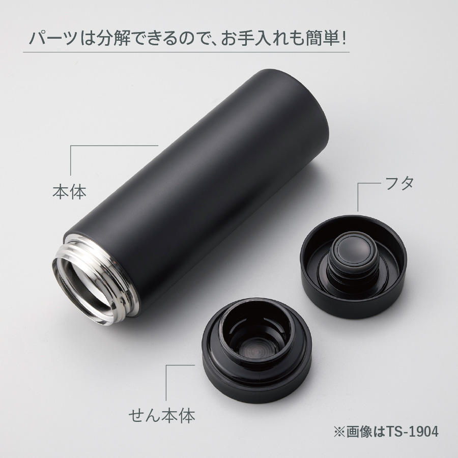 スリムサーモステンレスボトル200ml ver.2 全6色
