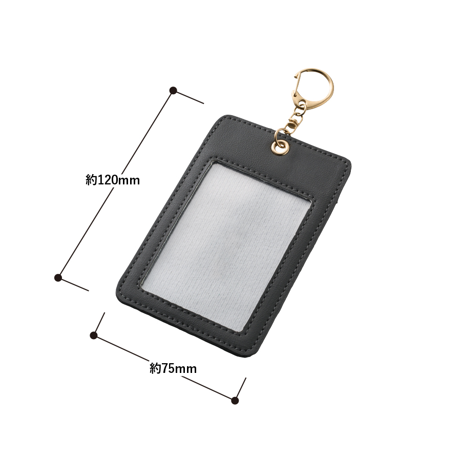 「うちの子フォトカードケース」カラーカードケース