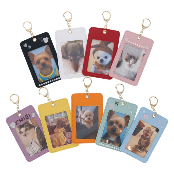 「うちの子フォトカードケース」カラーカードケース