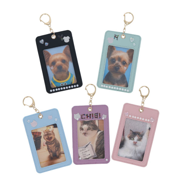 「うちの子フォトカードケース」カラーカードケース