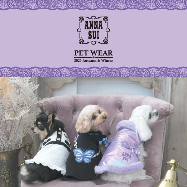 2025新商品 ANNA SUI（アナ スイ）ツイード風ニットワンピース