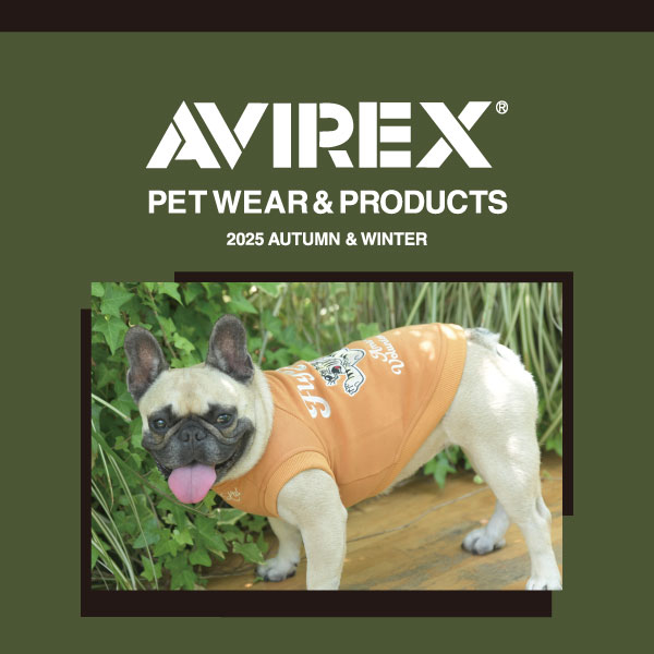 2025新商品 AVIREX（アヴィレックス）フライングタイガースウェット
