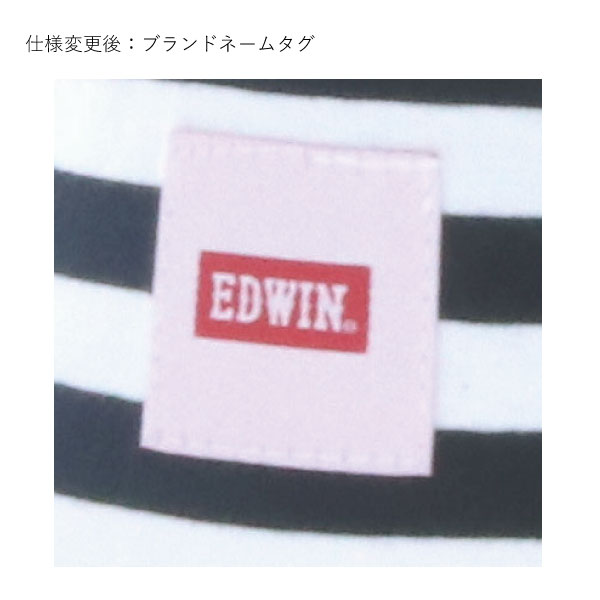 EDWIN（エドウイン）ドッグシャツ 2色ボーダー｜全7色