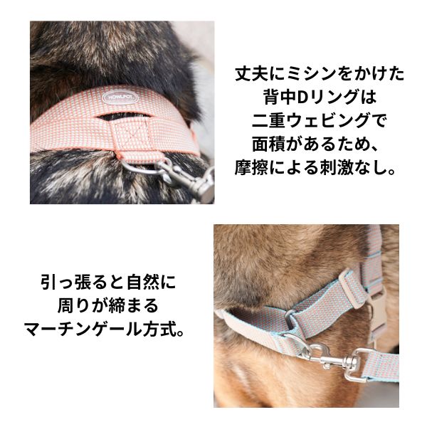 HOWLPOT（ハウルポット）大型犬用ハーネス /  HCC LARGE CLUB HARNESS｜全2色