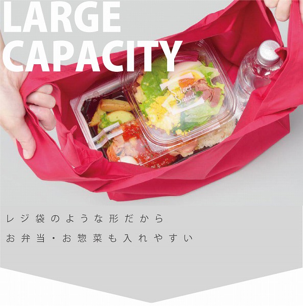 MOTTERU（モッテル） クルリト デイリーバッグ ｜ お散歩バッグに最適