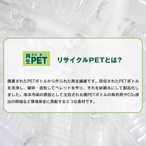 MOTTERU（モッテル）クルリト フラットバッグ