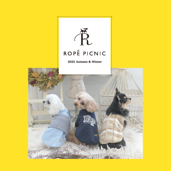2025新商品 ROPE PICNIC（ロペピクニック）クマ耳中綿ベスト
